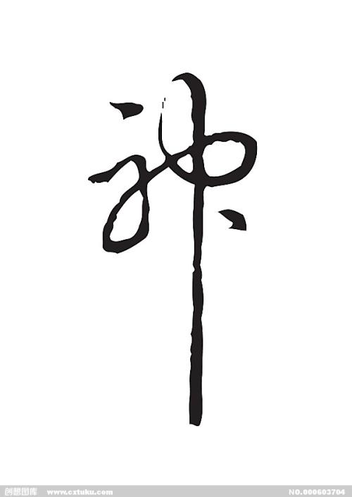 怎么买新罕布什尔大学文凭毕业证